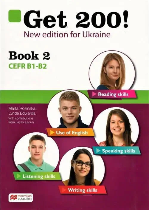 Get 200! B1-B2. New Edition for Ukraine. Student's Book 2