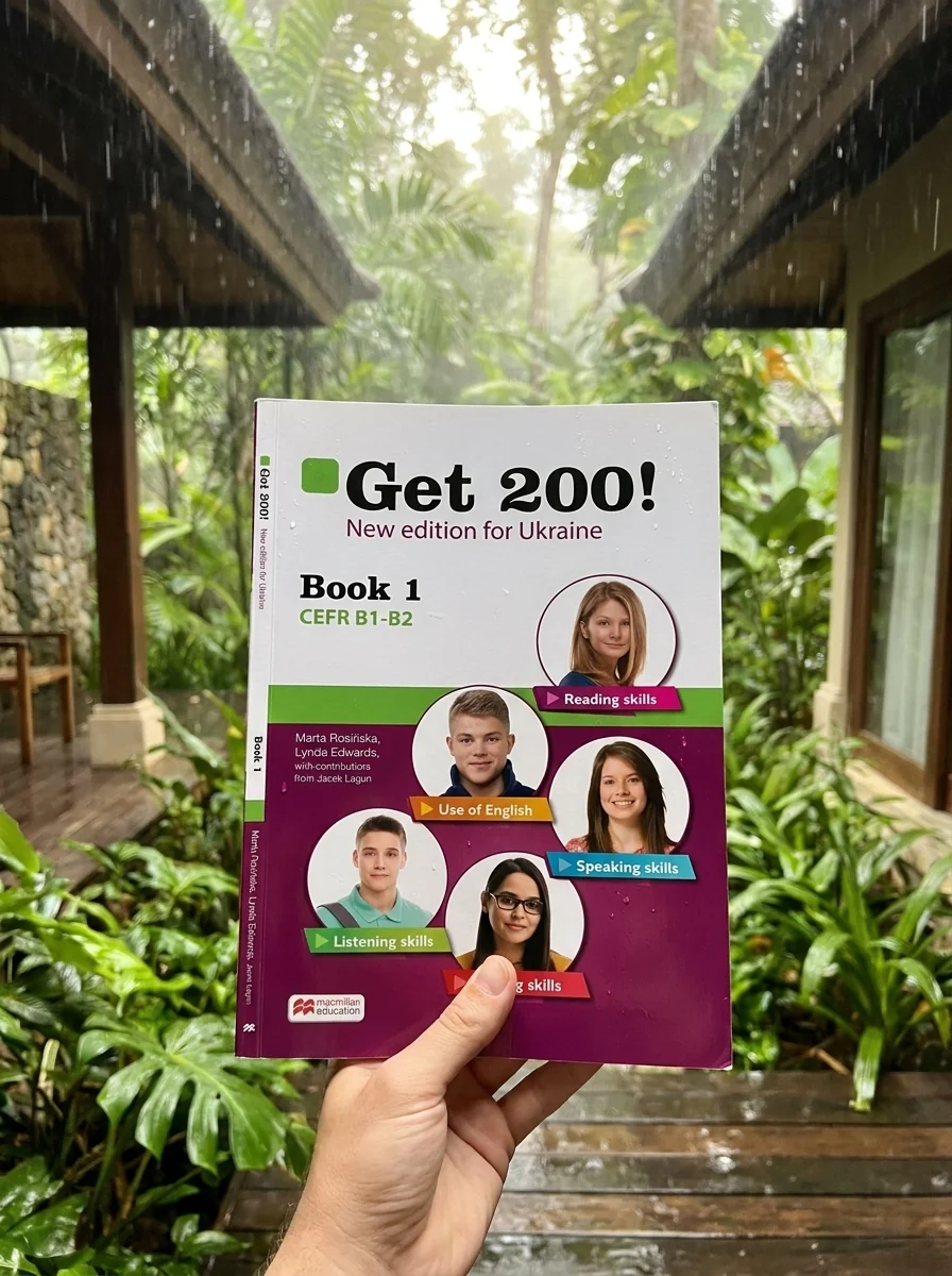 Get 200! Student's Book 1. New Edition — Лінда Едвардс, обкладинка