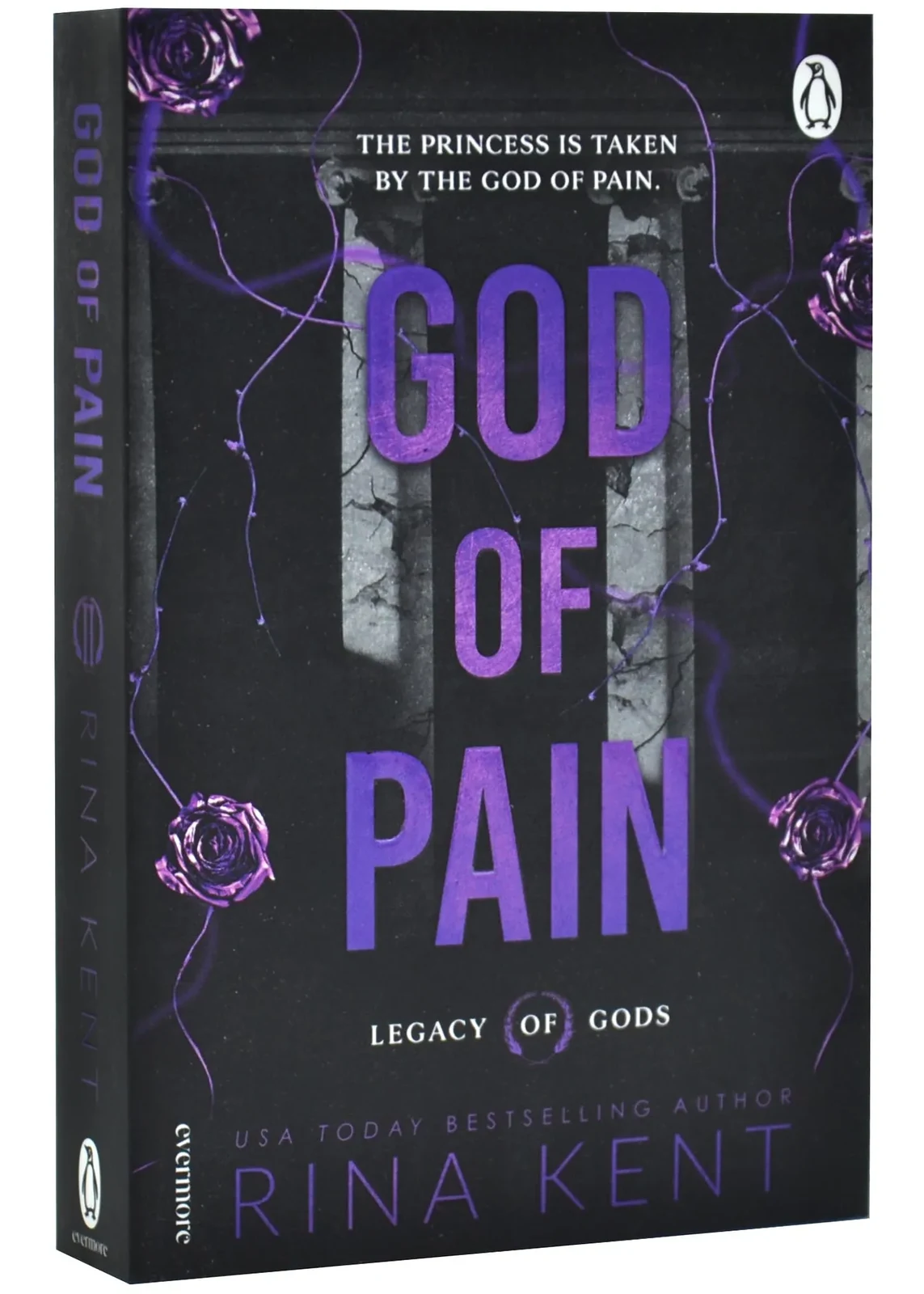 God of Pain