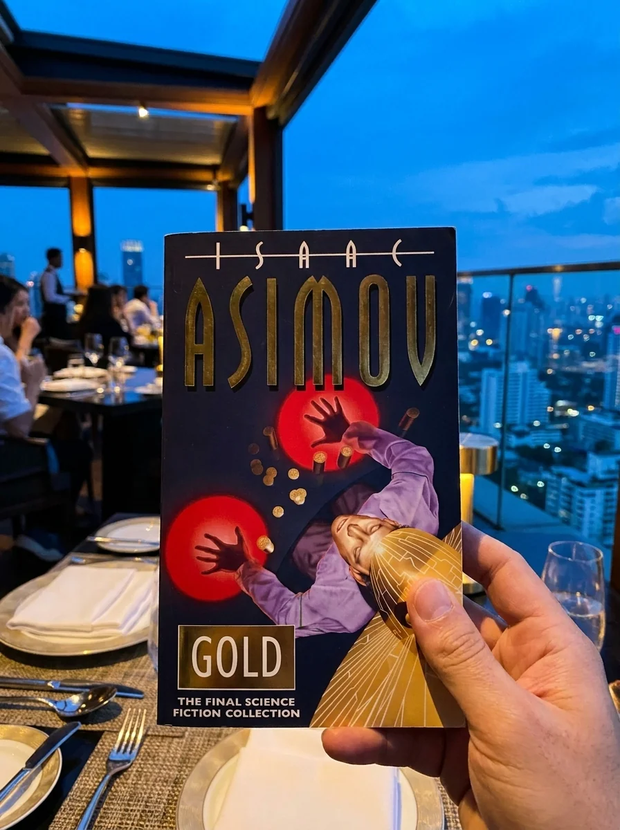 Gold — Фантастика та фентезі