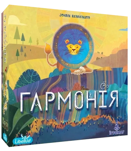 Гра Гармонія Harmonies