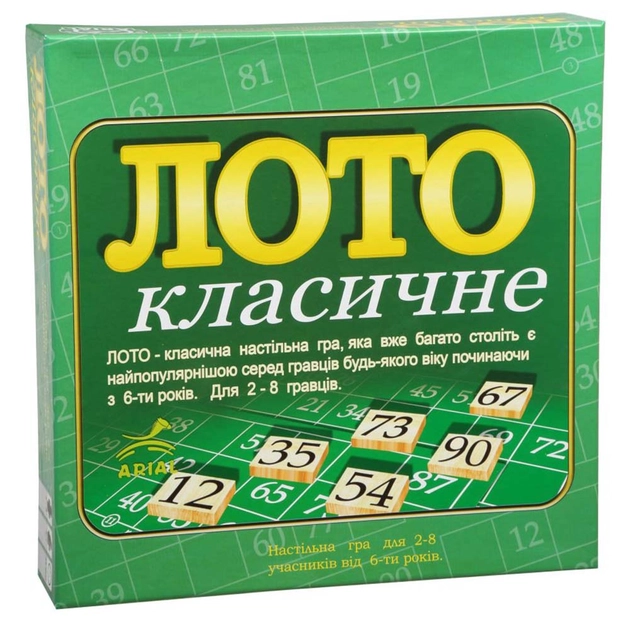 Гра настільна Arial Лото класичне
