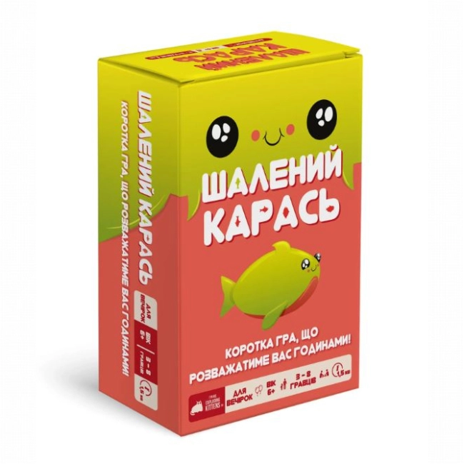 Гра настільна Шалений карась Happy Salmon EKISALM01UA