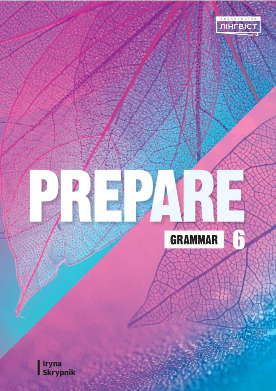 Grammar