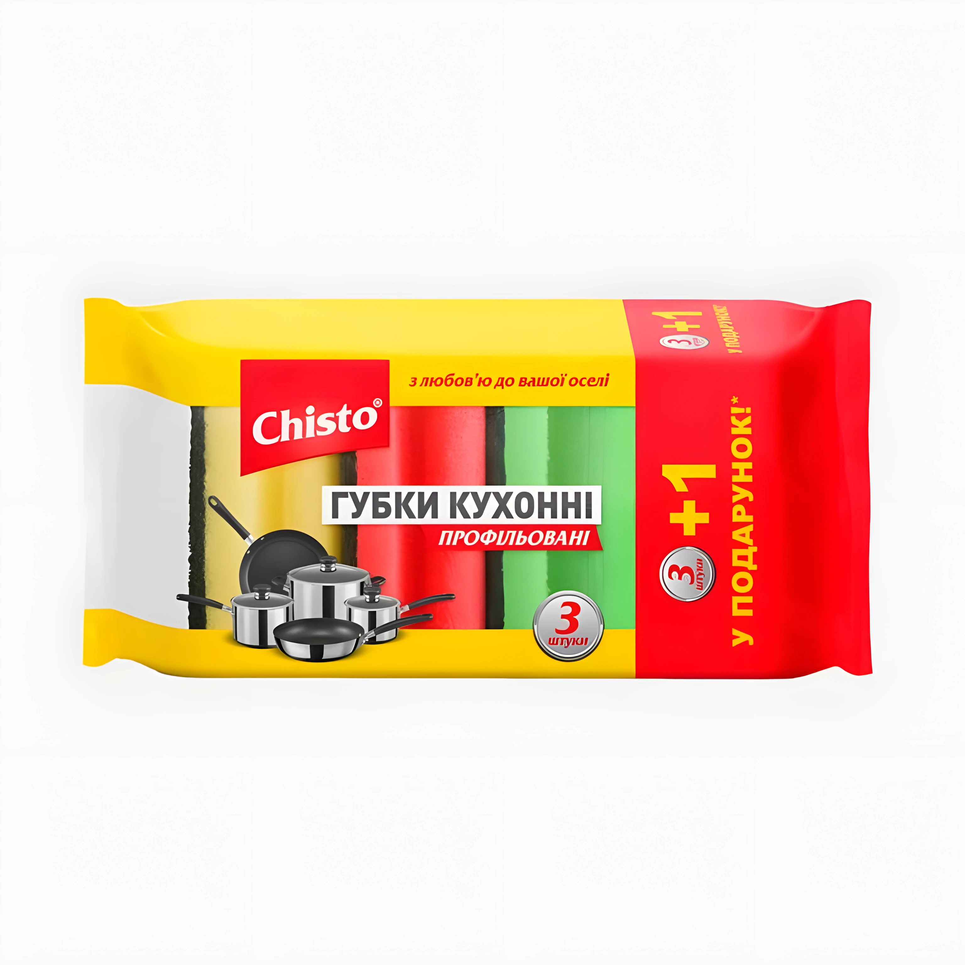 Губка для миття посуду Chisto профільована 3+1шт