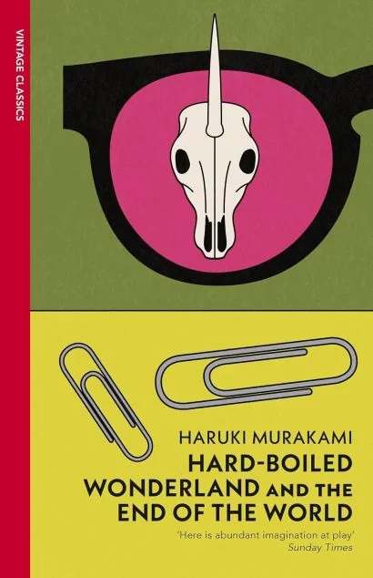 Hard-Boiled Wonderland and the End of the World | книга Mirava