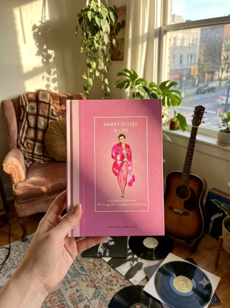 Harry Styles Is Life — Бізнес та саморозвиток