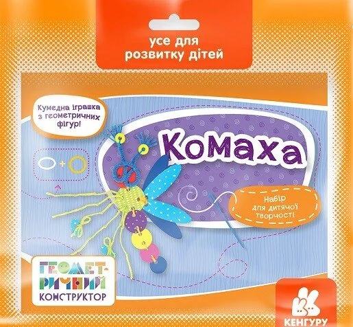 Геометричний конструктор. Комаха,