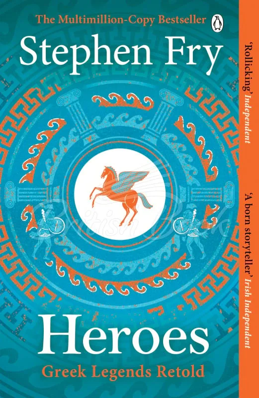 Heroes, Mortals and Monsters, Quests and Adventures