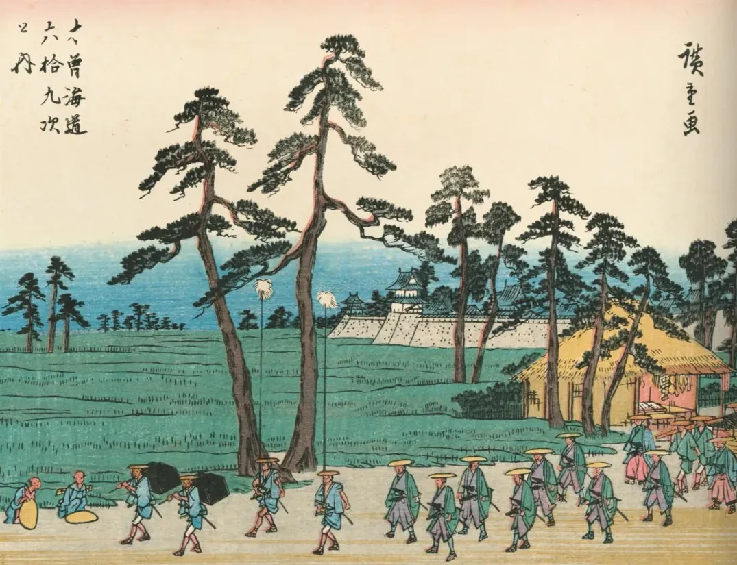 Hiroshige & Eisen. The Sixty-Nine Stations along the Kisokaido — Ріаннон Педжет, фото 3