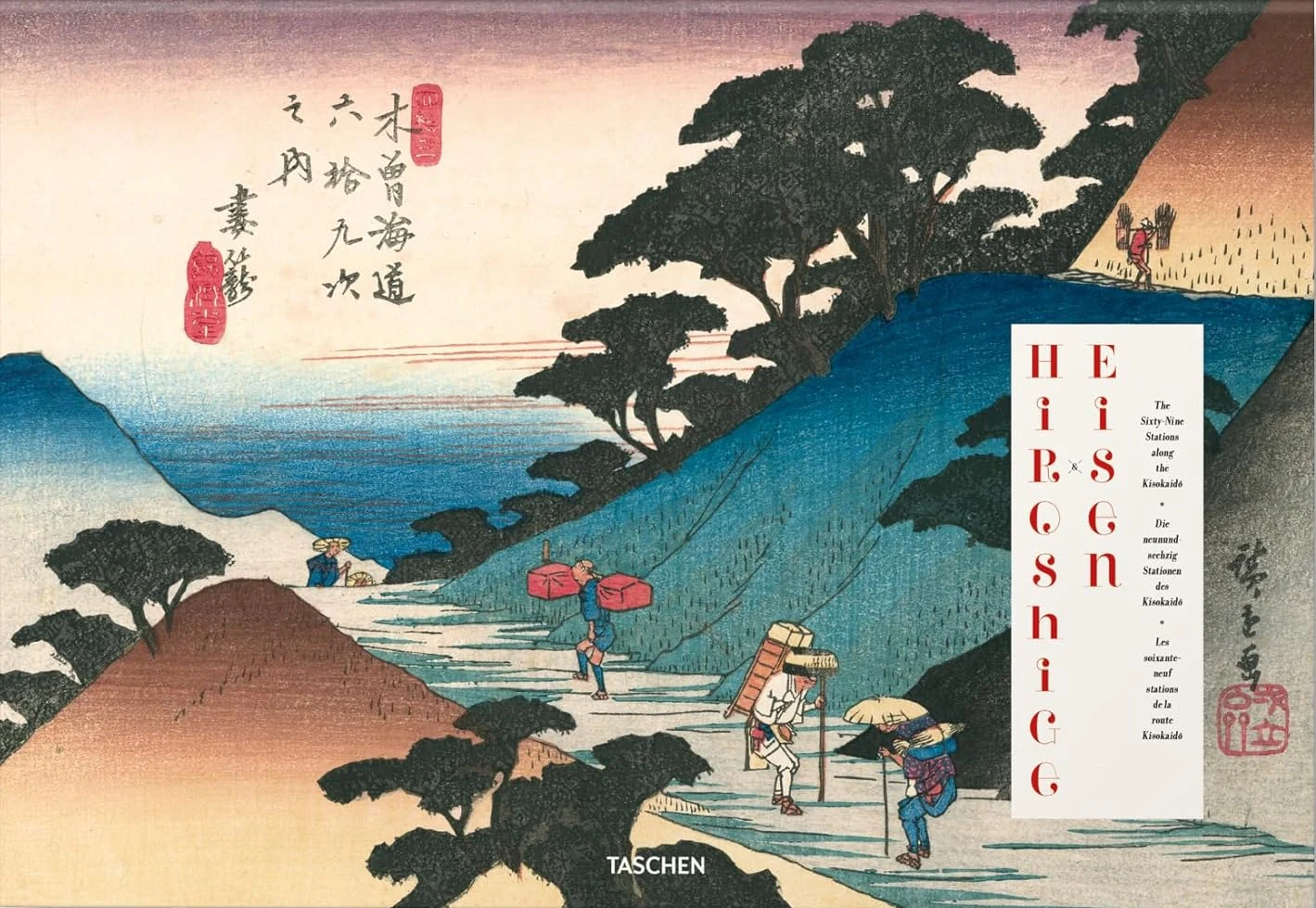 Hiroshige &amp; Eisen. The Sixty-Nine Stations along the Kisokaido