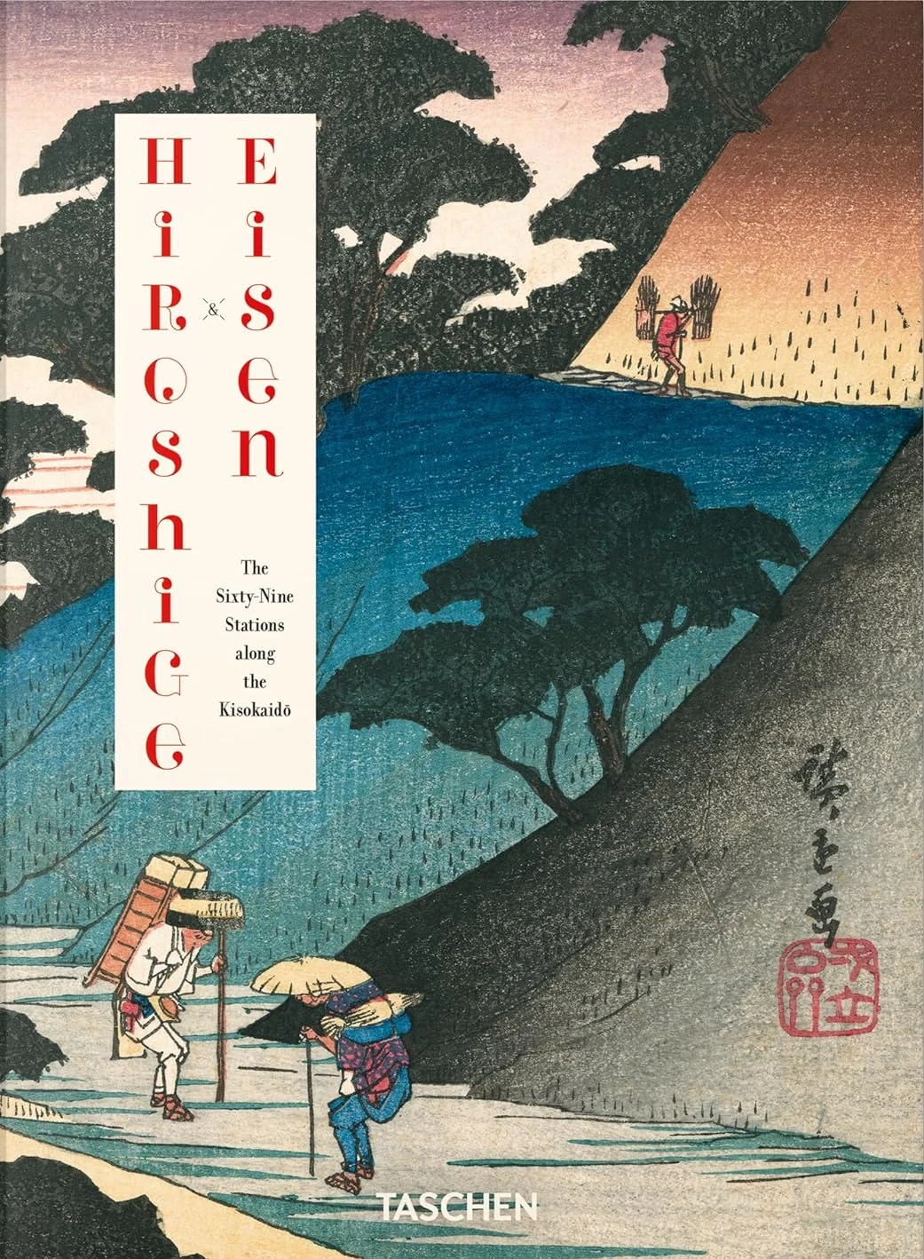 Hiroshige &amp; Eisen