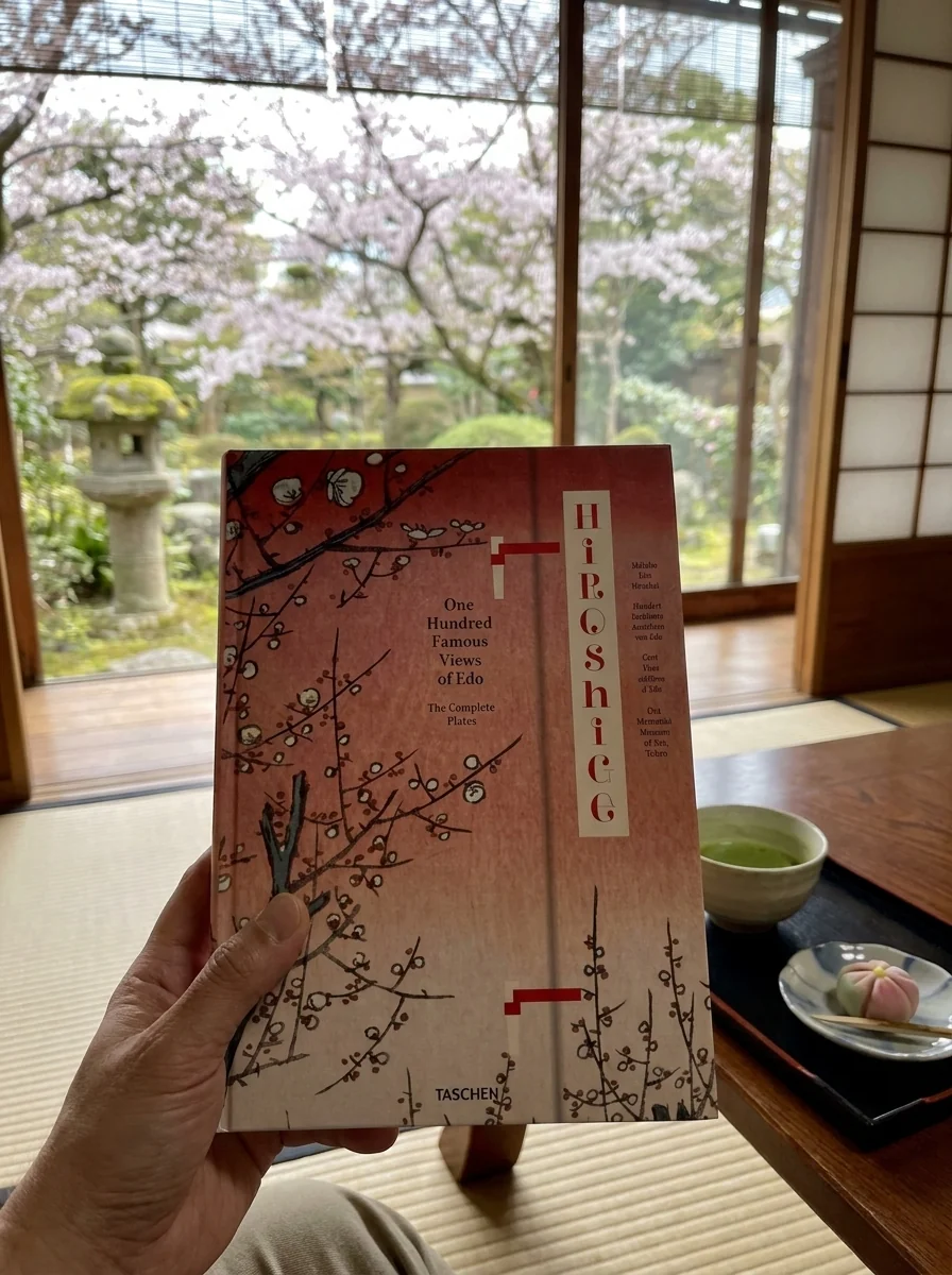 Hiroshige. One Hundred Famous Views of Edo — Лоренц Біхлер, обкладинка