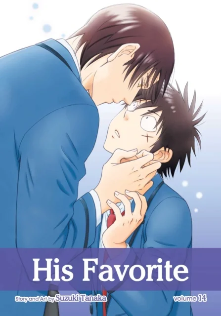 His Favorite, Vol. 14