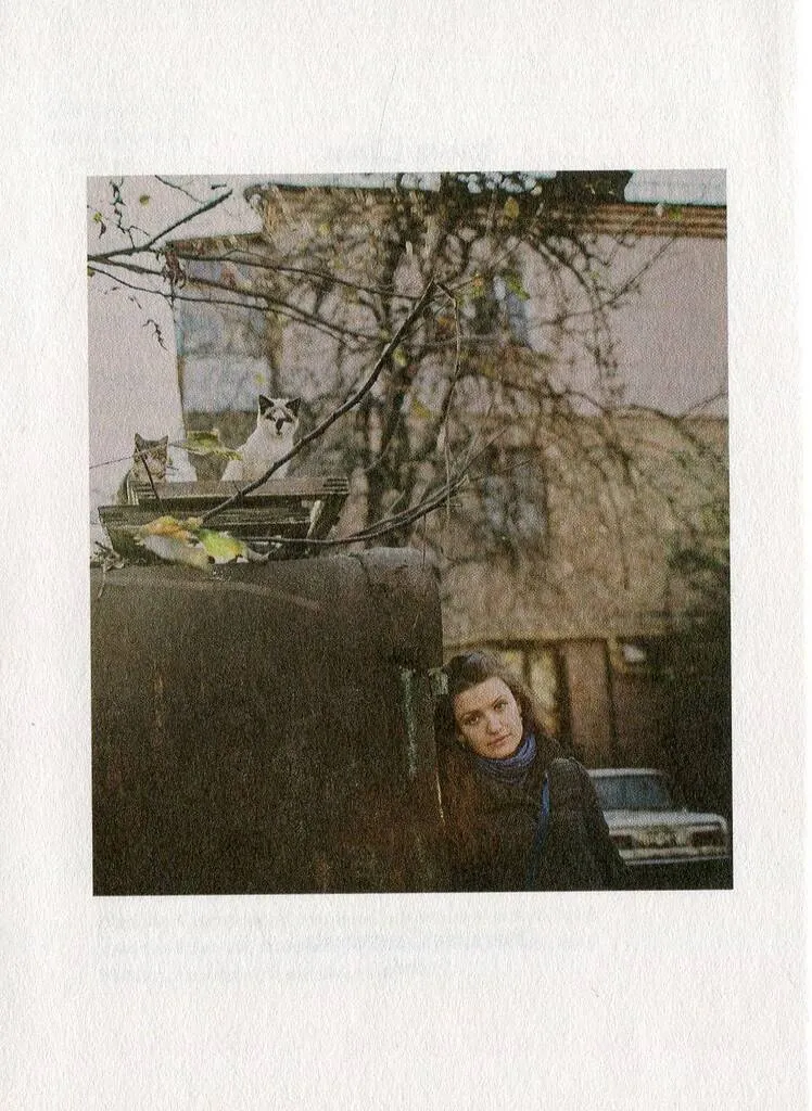 Глибина різкості — Ірина Цілик, фото 4