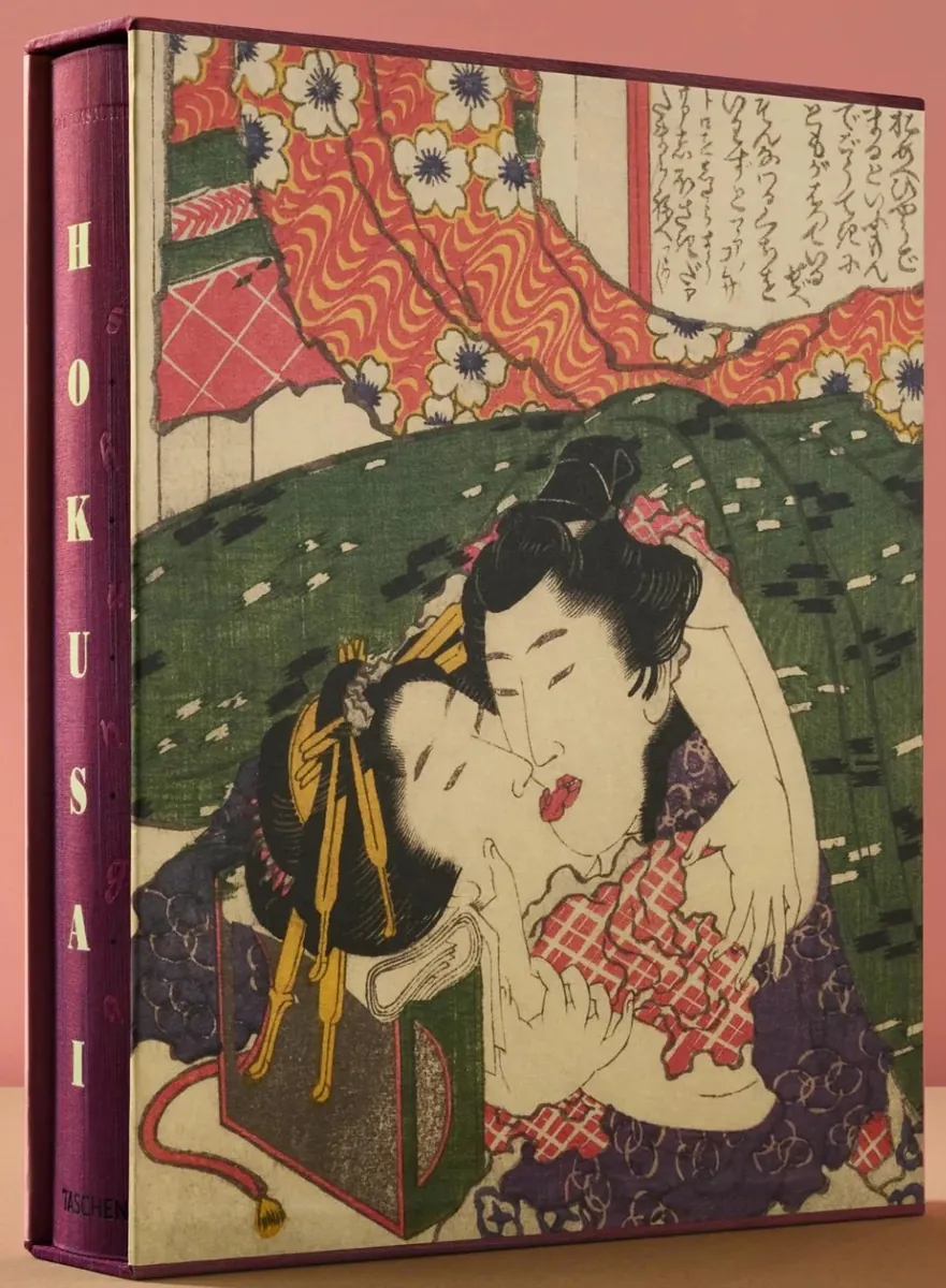 Hokusai. Shunga — Андреас Маркс, фото 4