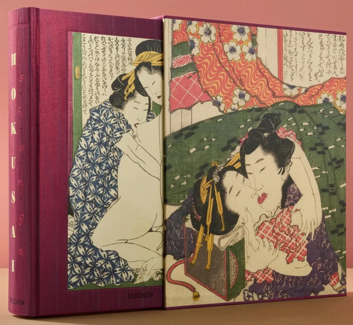 Hokusai. Shunga — Андреас Маркс, фото 5