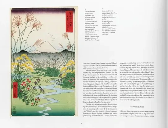 Hokusai. Thirty-six Views of Mount Fuji — Андреас Маркс, фото 6