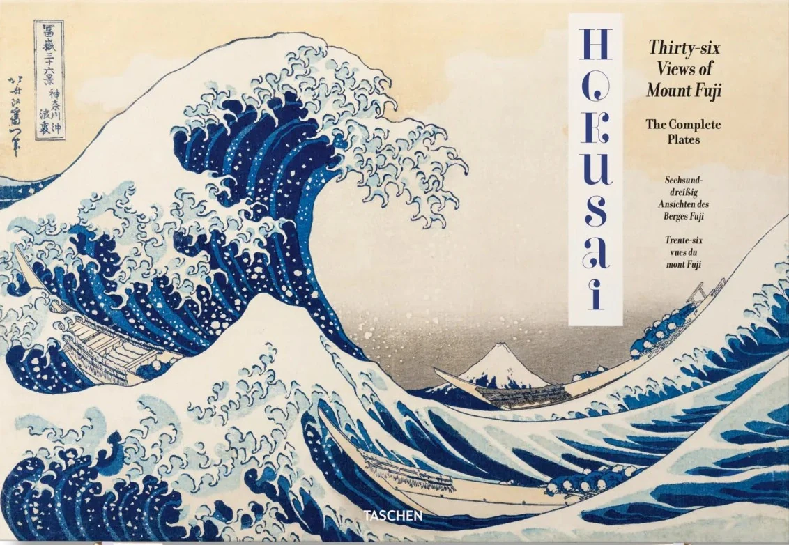 Hokusai. Thirty-six Views of Mount Fuji