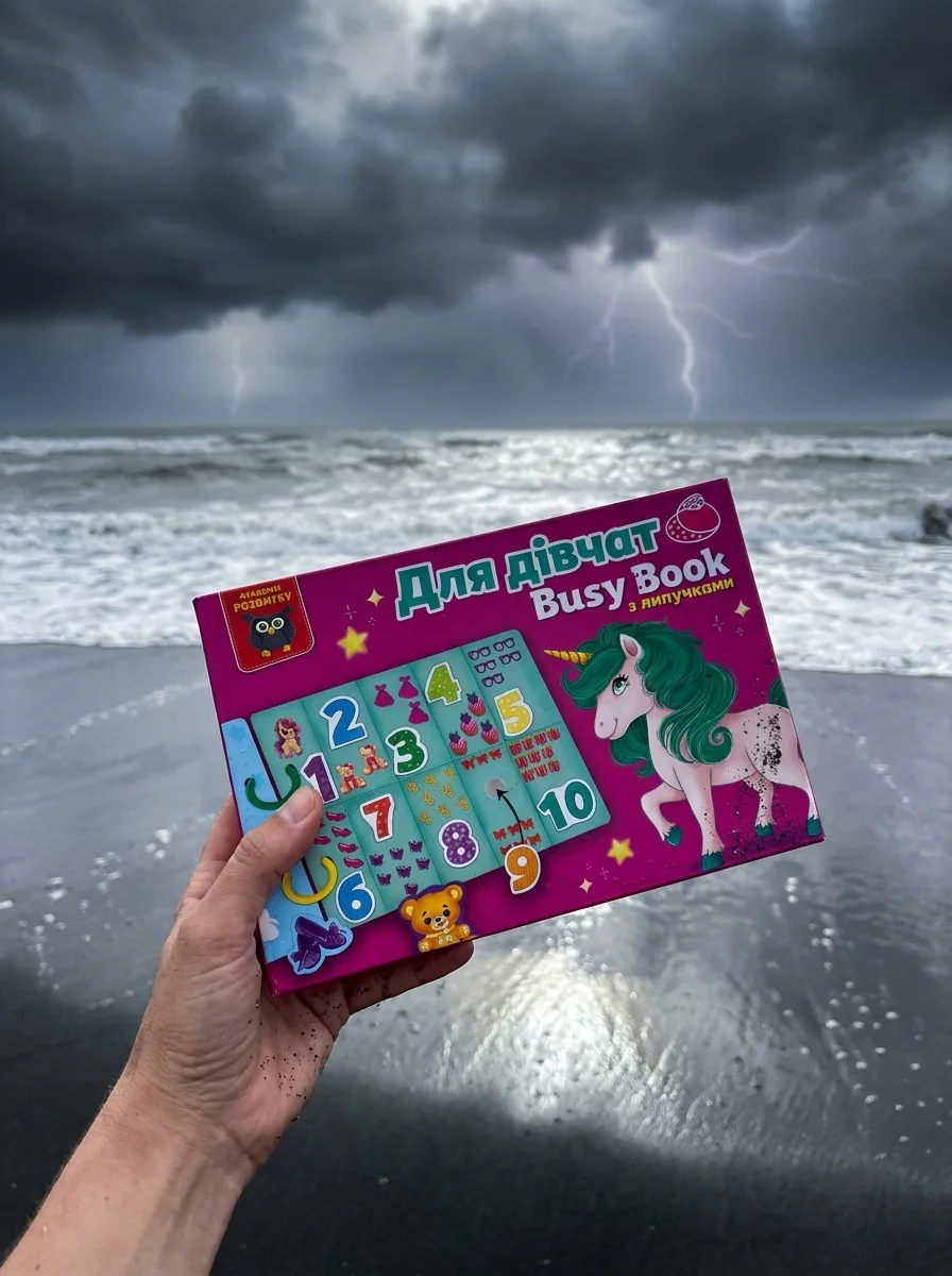 Гра розвиваюча Vladi Toys Busy Book Для дівчат VT1310-09 з липучками — Дитячі книги
