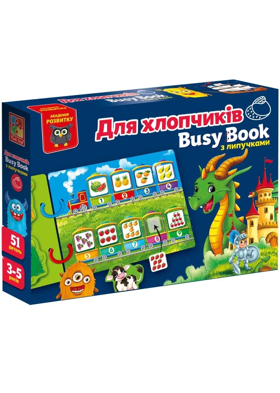 Гра розвиваюча Vladi Toys Busy Book Для хлопчиків VT1310-10 з липучками