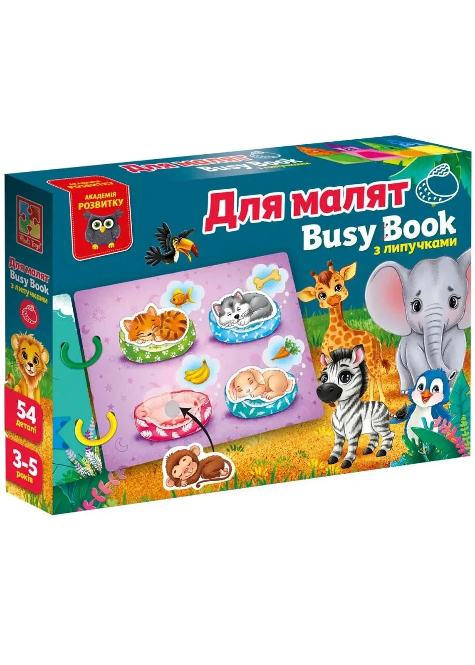 Гра розвиваюча Vladi Toys Busy Book Для малят VT1310-07 з липучками