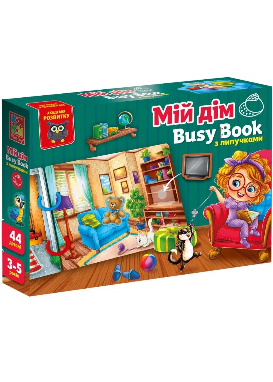 Гра розвиваюча Vladi Toys Busy Book Мій дім VT1310-08 з липучками