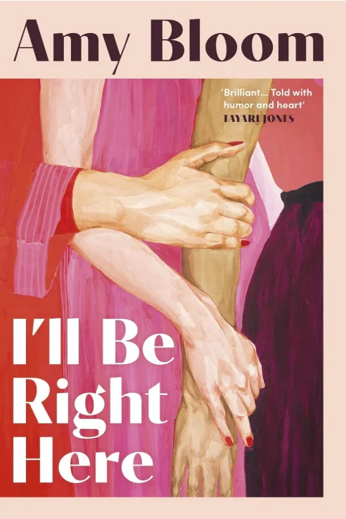 I'll Be Right Here