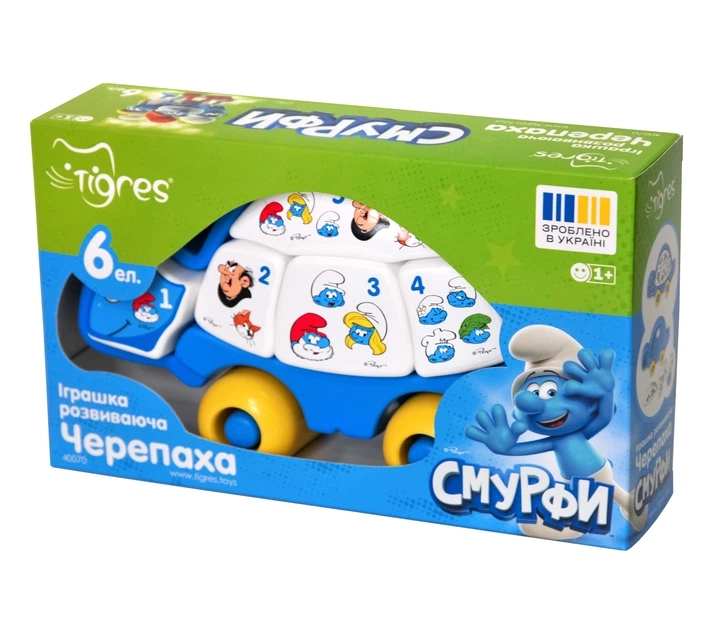 Іграшка розвиваюча Черепаха Смурфи