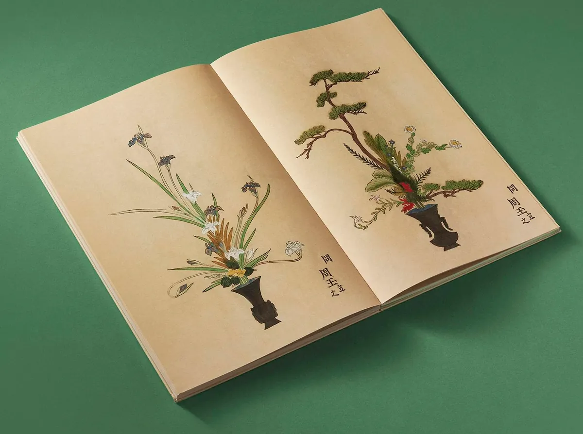 Ikebana. The Art and Beauty of Flower Arranging — Фредерік Жирар, фото 4