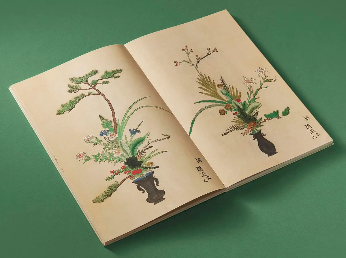 Ikebana. The Art and Beauty of Flower Arranging — Фредерік Жирар, фото 5