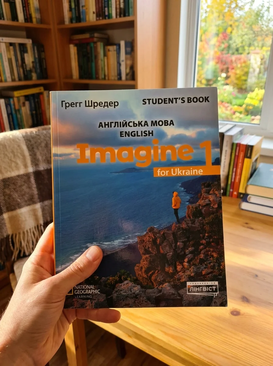 Imagine for Ukraine 1 Student's Book