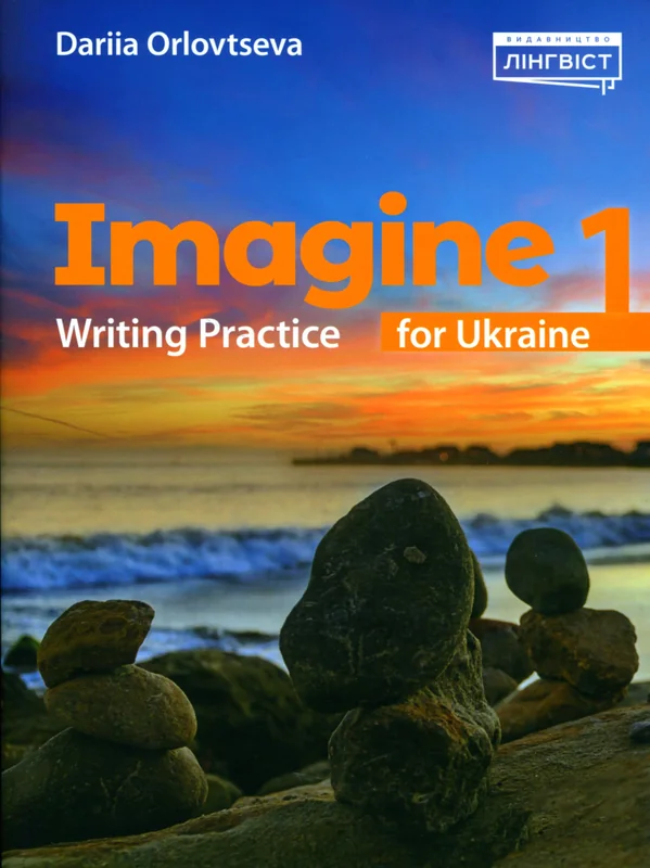 Imagine for Ukraine 1 Writing Practice