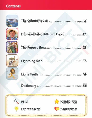 Imagine for Ukraine 3. Reading Anthology