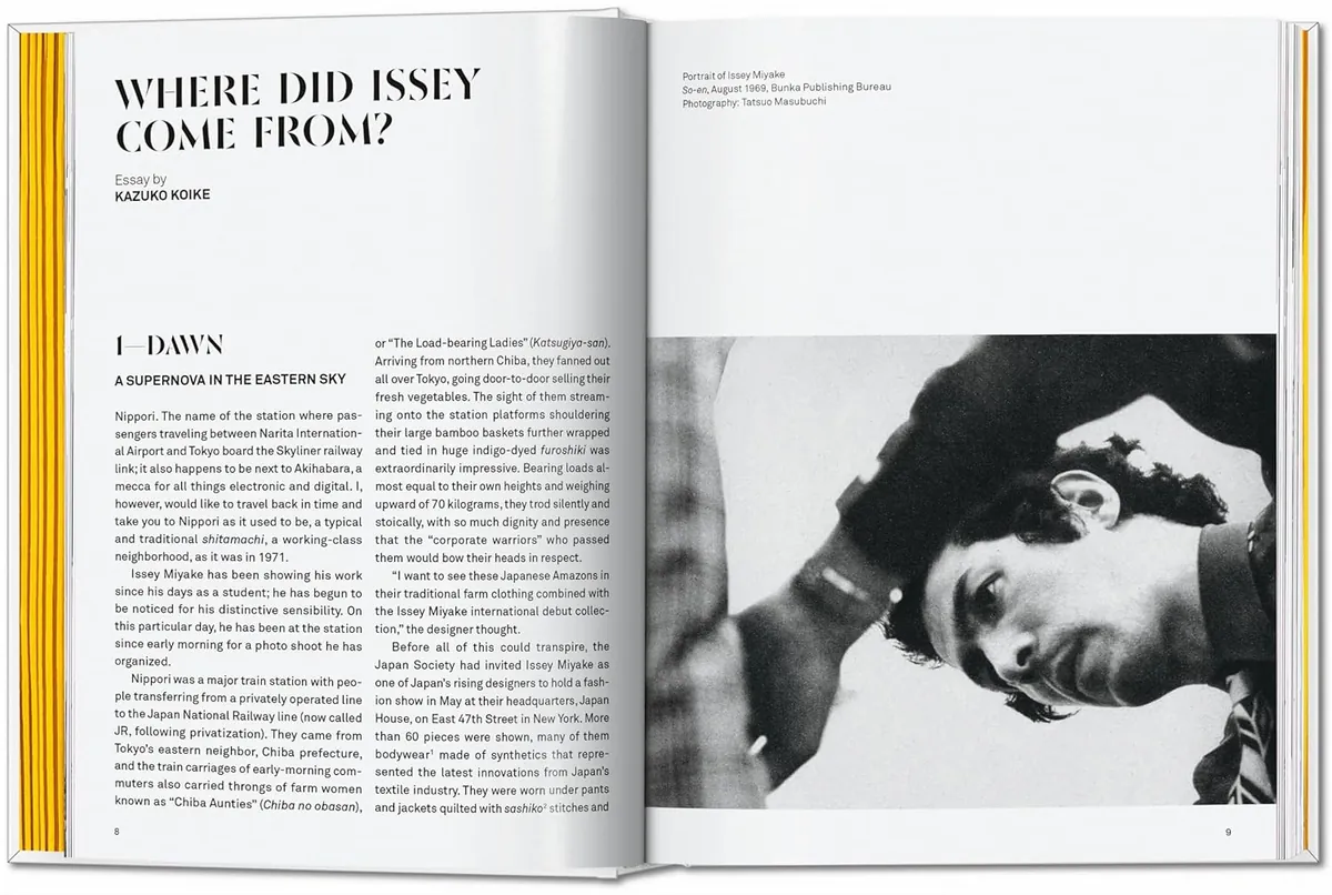 Issey Miyake. 45th Edition, фото 4