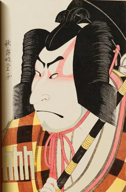 Japanese Woodblock Prints — Андреас Маркс, фото 6