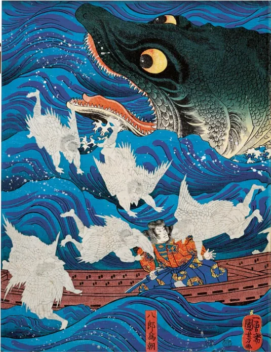 Japanese Woodblock Prints