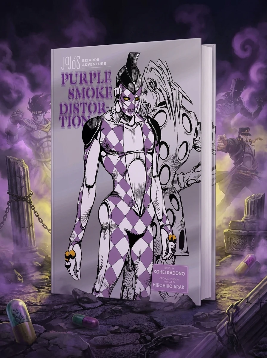 JoJo's Bizarre Adventure: Purple Smoke Distortion — Комікси та манґи