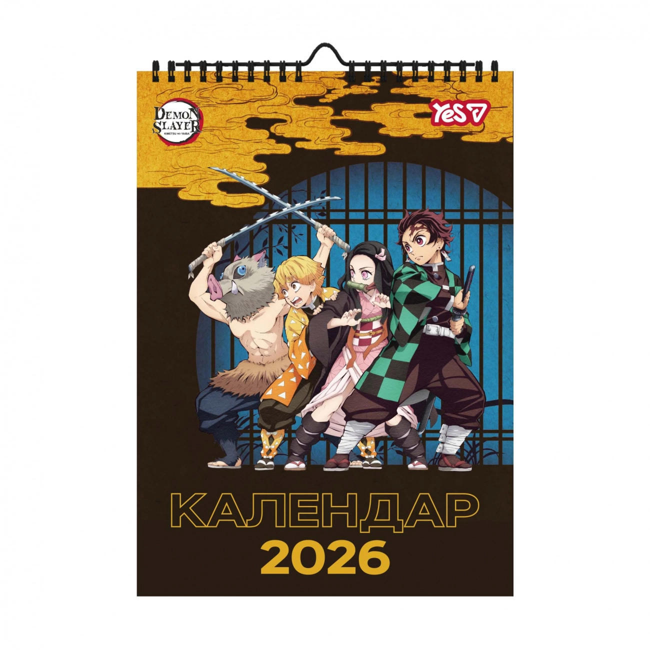 Календар-планер настінний А3 2026 Yes Demon Slayer