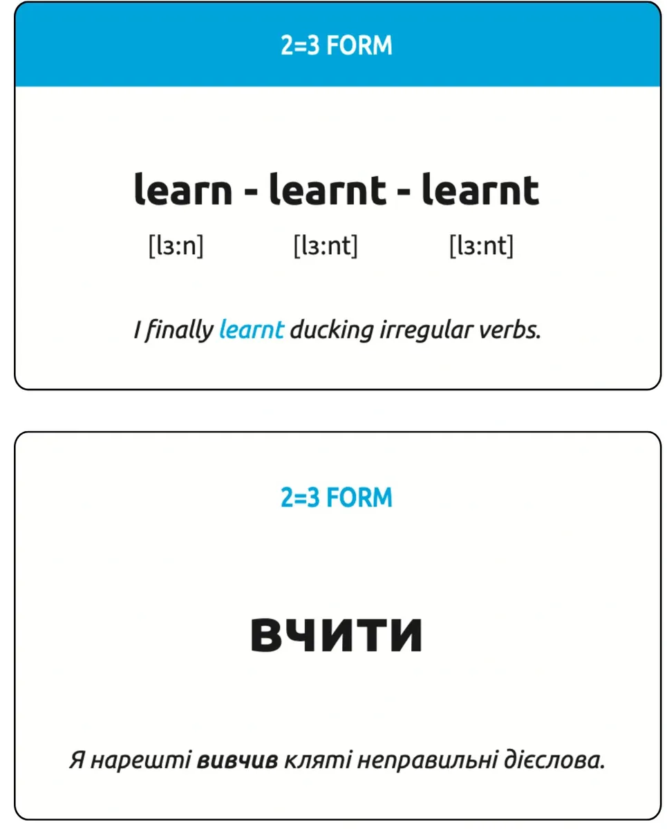 Картки Irregular verbs — Артем Редванський, фото 6
