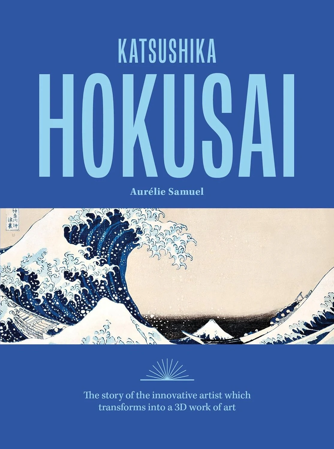 Katsushika Hokusai. The story of the iconic artist that transforms into a 3D work of art