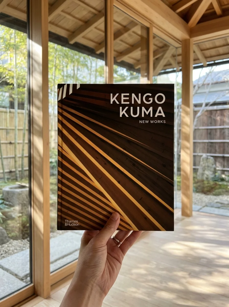 Kengo Kuma: New Works — Кенго Кума, обкладинка