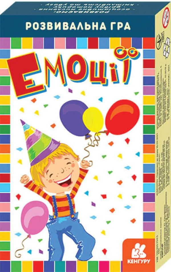 КЕНГУРУ Гра (Clever book) Емоції (У),