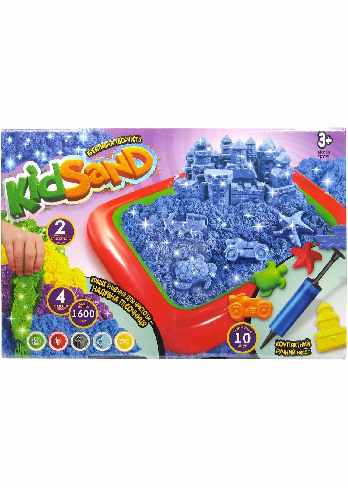 Кінетичний пісок KidSand Danko Toys 1600г з пісочницею (KS-02-01U)