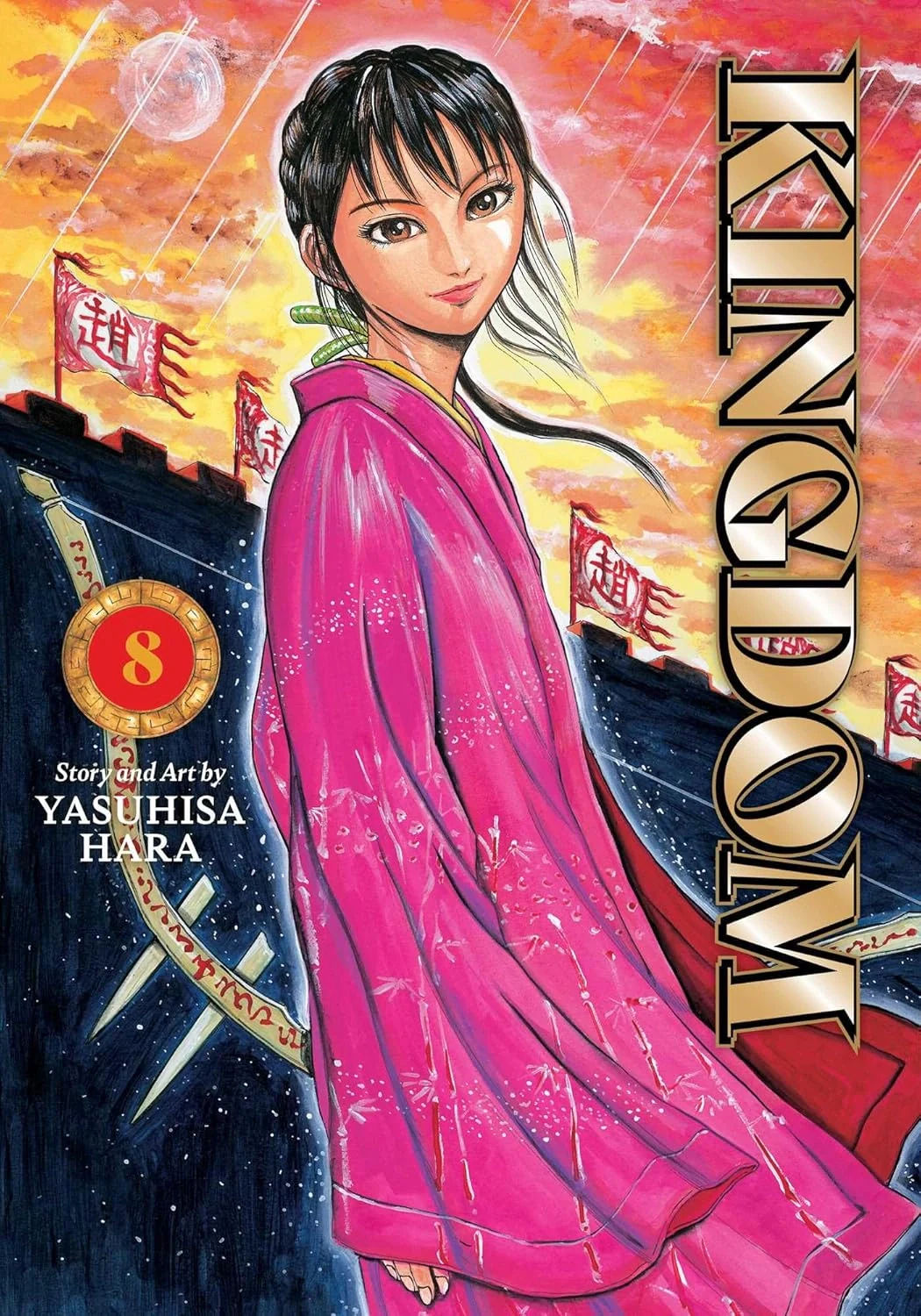 Kingdom. Vol. 8