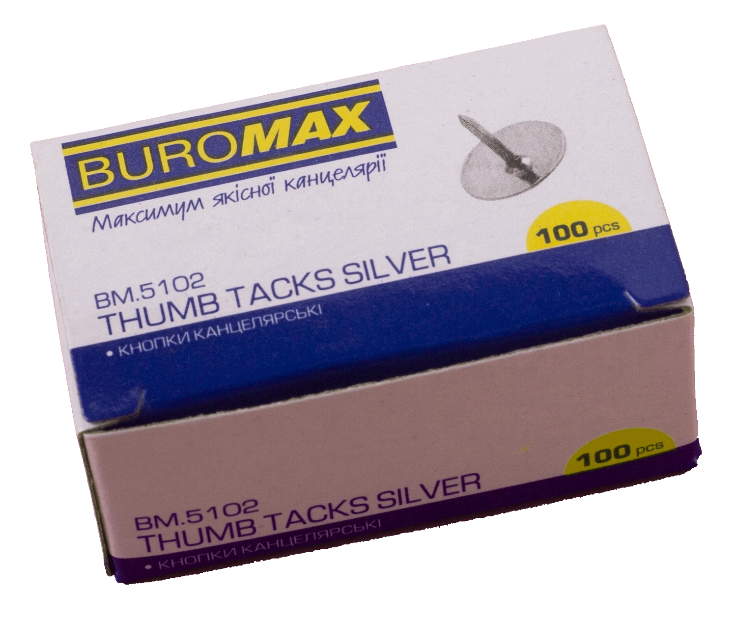 Кнопки 100шт. ВМ.5102 Buromax нікель
