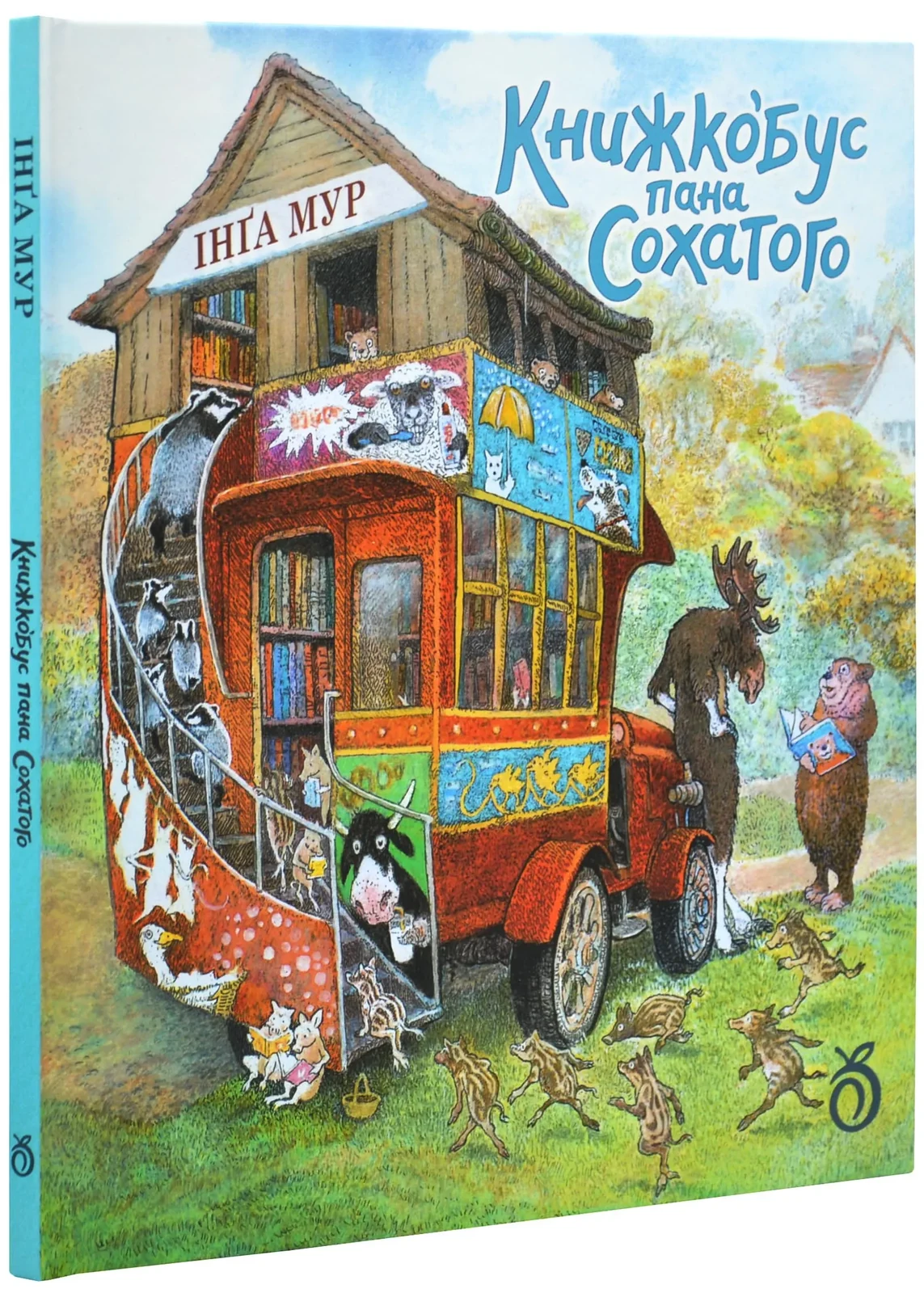 Книжкобус Пана Сохатого — фото 2