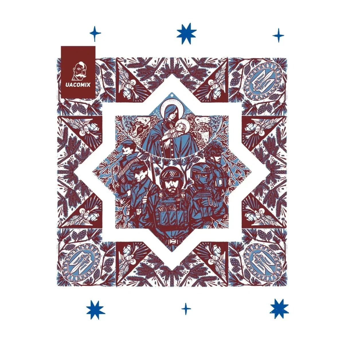 Колядник