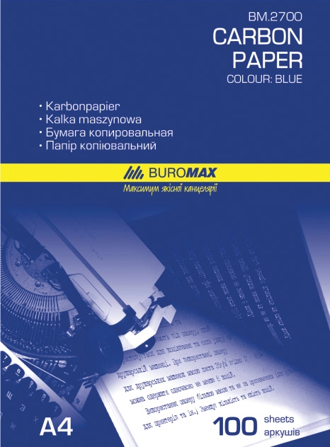 Копіювальний папір А4 100арк. Buromax синій