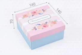 Коробка подарункова WonderPack Найщиріщі вітання М0027-о44